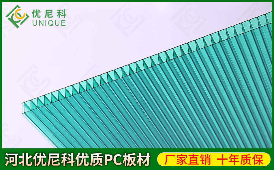 聚碳酸酯双层板