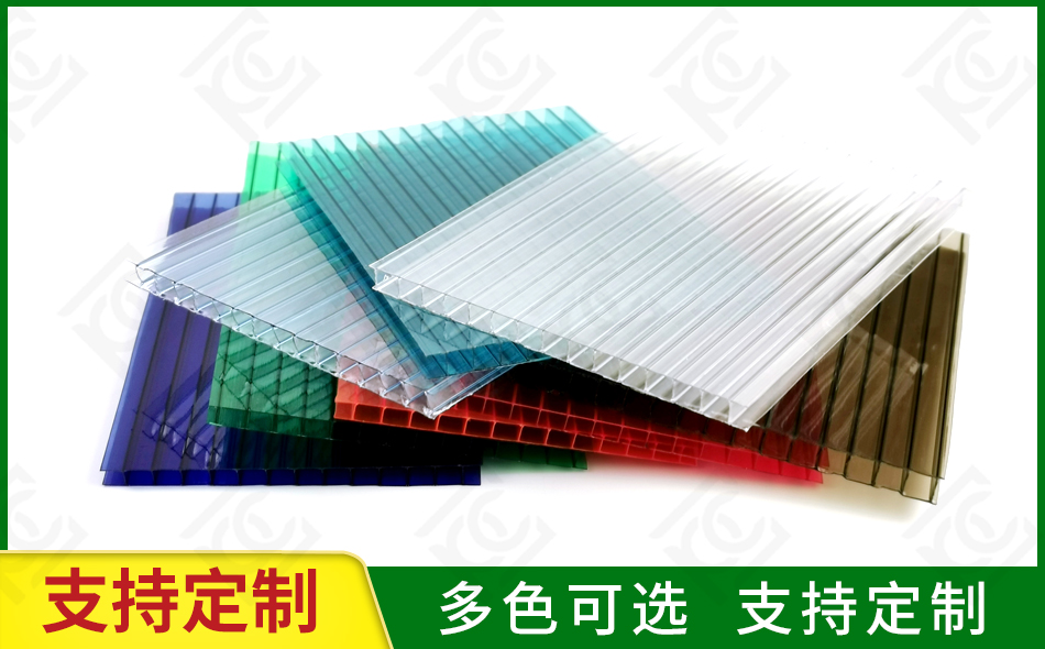 pc阳光板