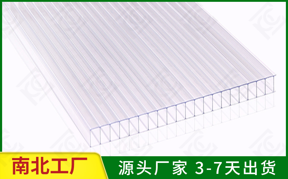 透明pc板