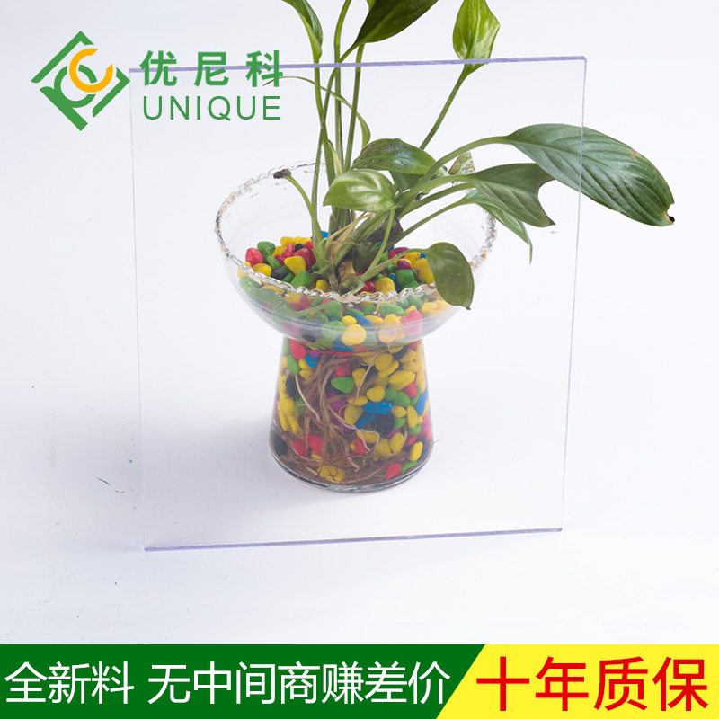 5mm透明耐力板一平米价格