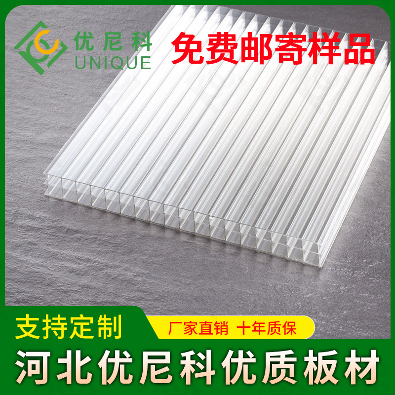 阳光板有限公司